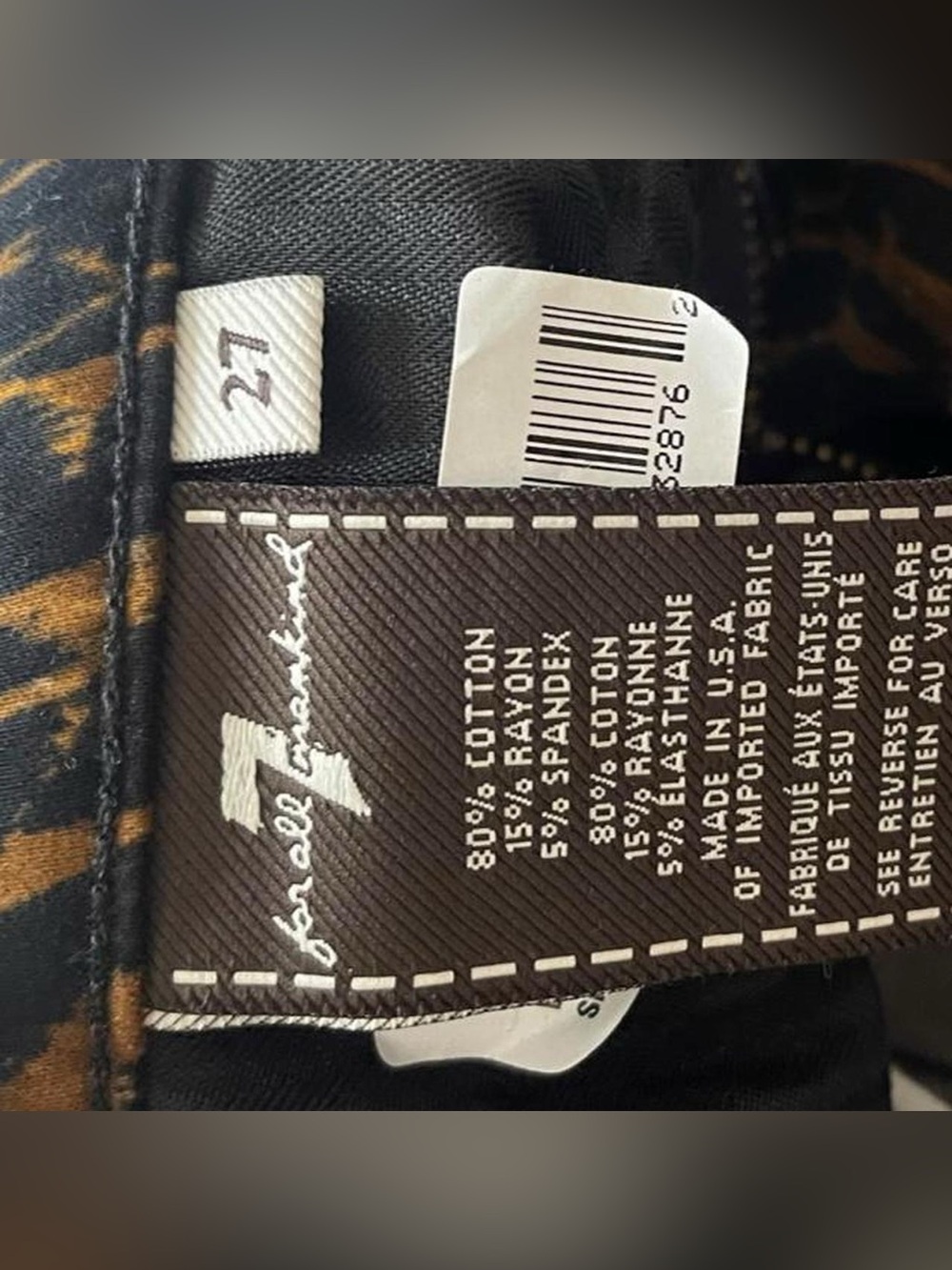 Classic Y2K Designer Abstract Brushed Animal Print Skinny Jean/Pants + Gold - Picture 6 of 6
